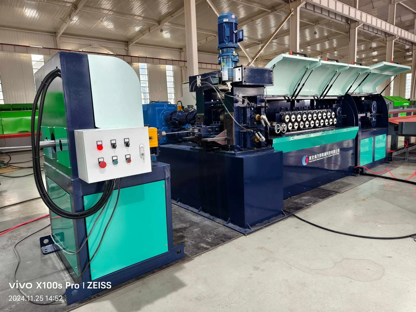 cold rolled ribbed steel bar machine 31 cold rolled ribbed steel bar machine 31